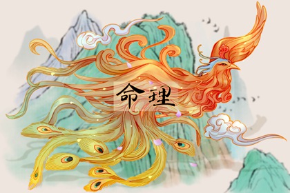 年老黄历黄道吉日|老黄历 黄道吉日|2026年黄道吉日查询