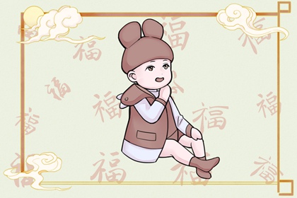 在线黄历|年黄历吉日查询|今日黄历吉日查询
