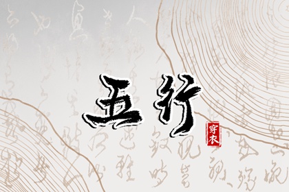 万年历老黄历黄道吉日查询_万年历黄历年_黄历吉时查询
