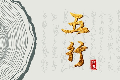 日历表年_日历2026年吉日查询_农历日历2026年