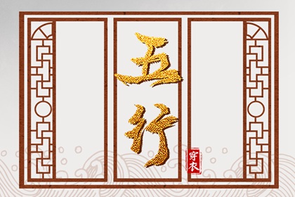 择吉日历|择吉老皇历|黄历择吉