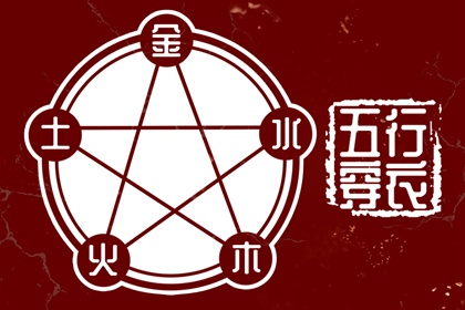 万年历黄历老黄历 年万年历 黄历万年历老黄历