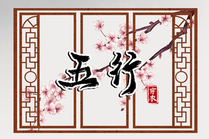 万年历查询黄道吉日|黄历2026黄道吉日查询|2026年黄道吉日查询