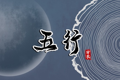 择吉黄历每日宜忌,老黄历年黄道吉日,黄历年
